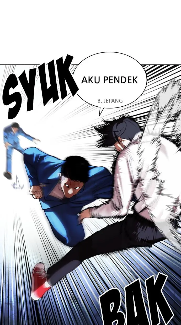 Halaman 71