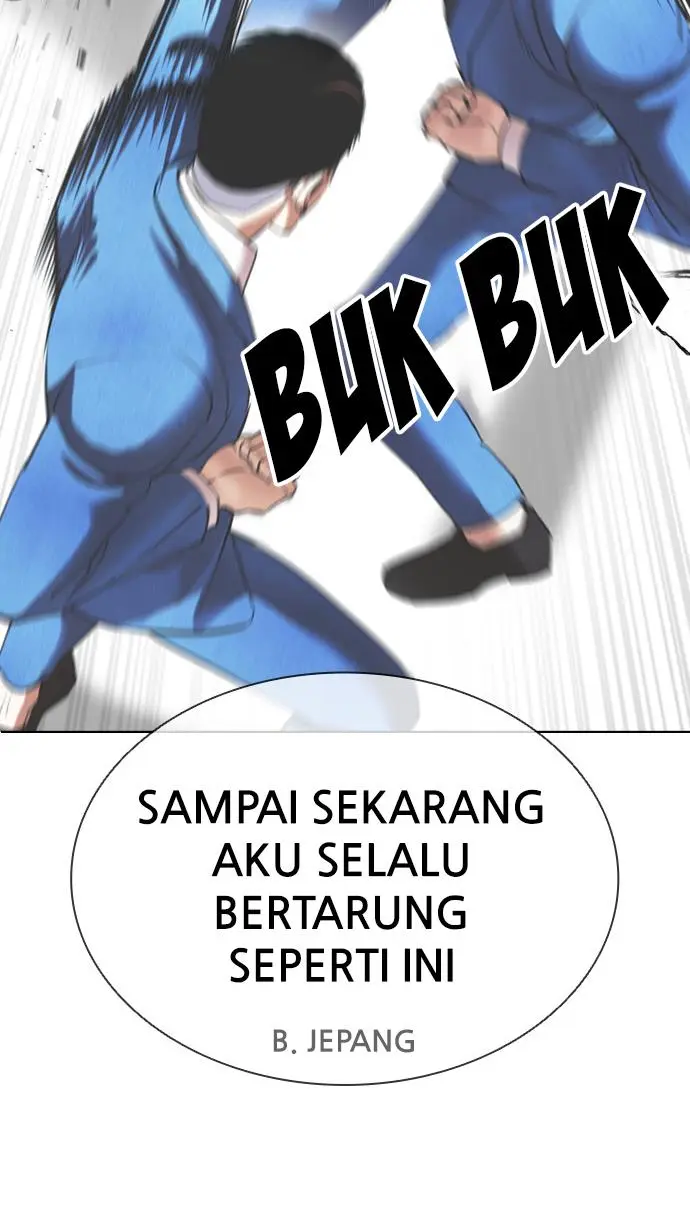 Halaman 77