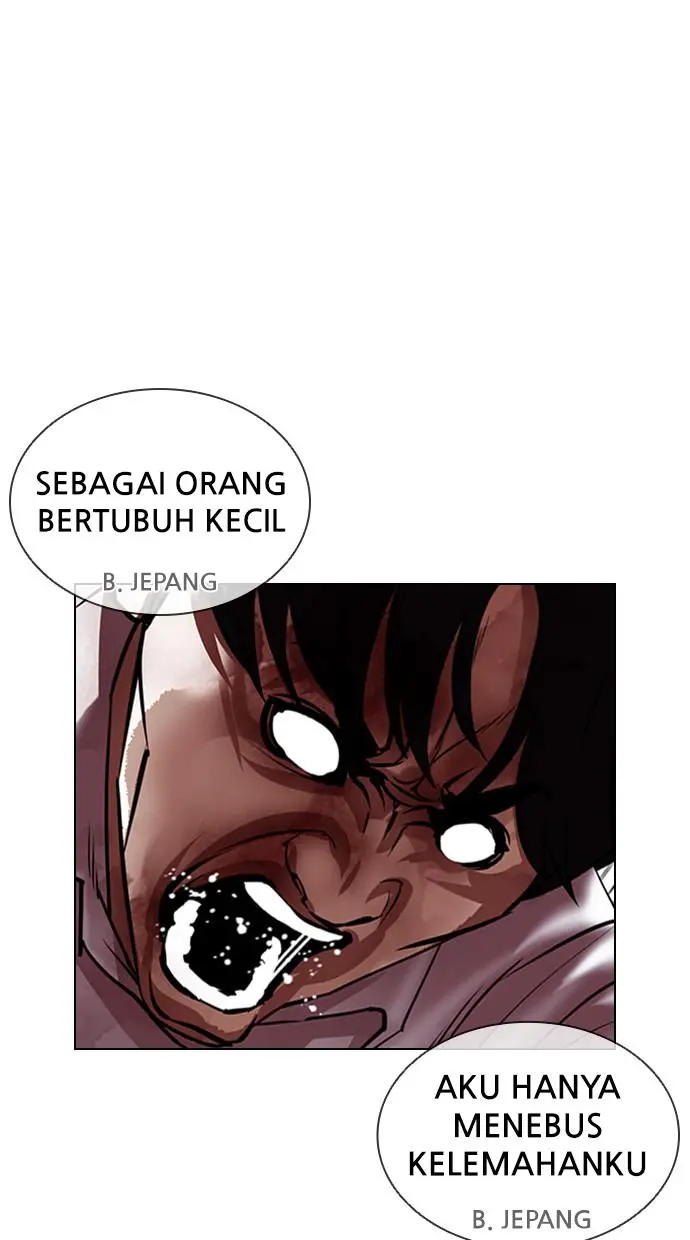 Halaman 78