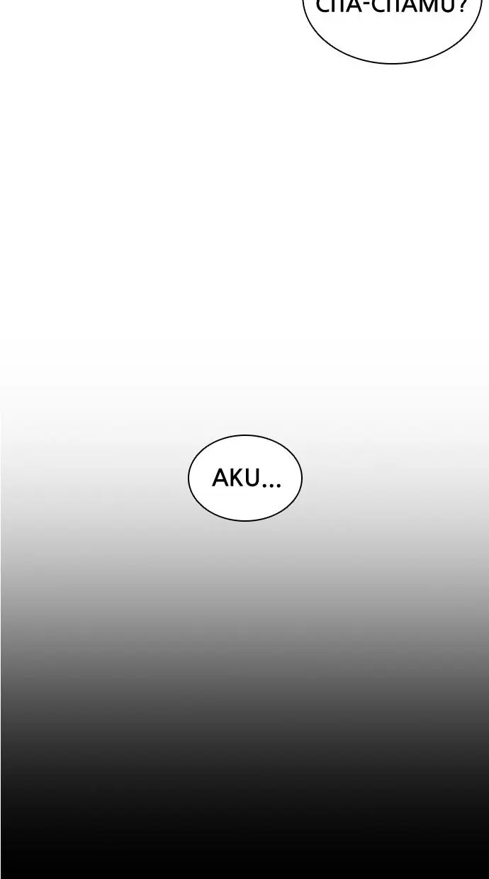 Halaman 90