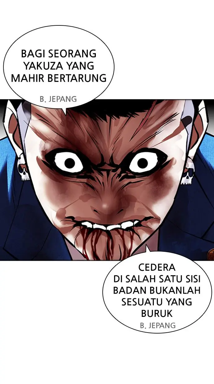 Halaman 116