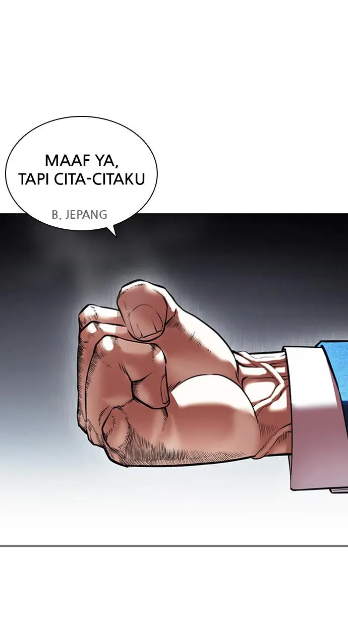 Halaman 119