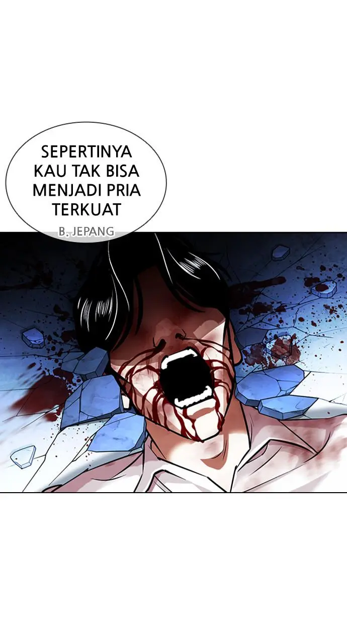 Halaman 125