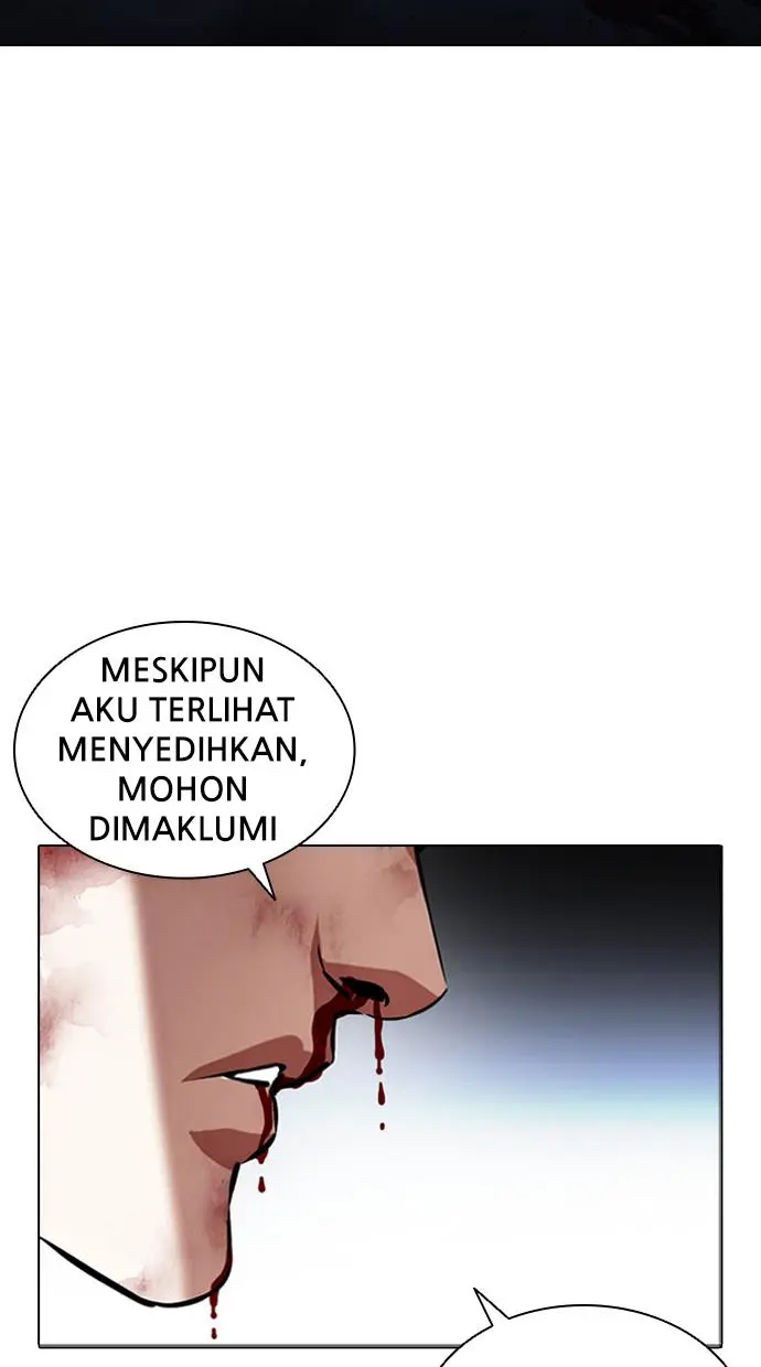 Halaman 131