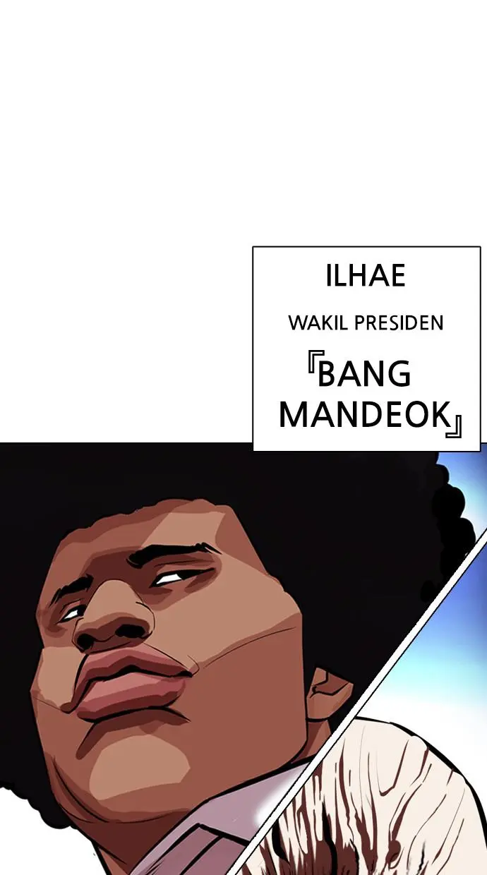 Halaman 146