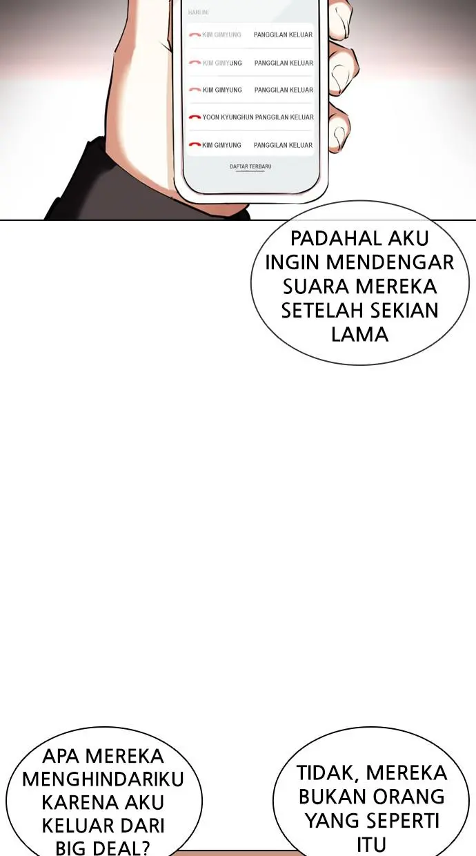 Halaman 151