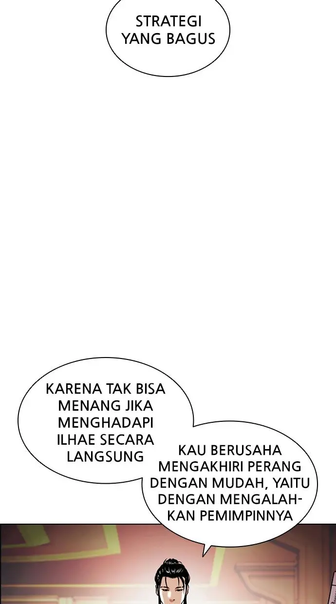 Halaman 81