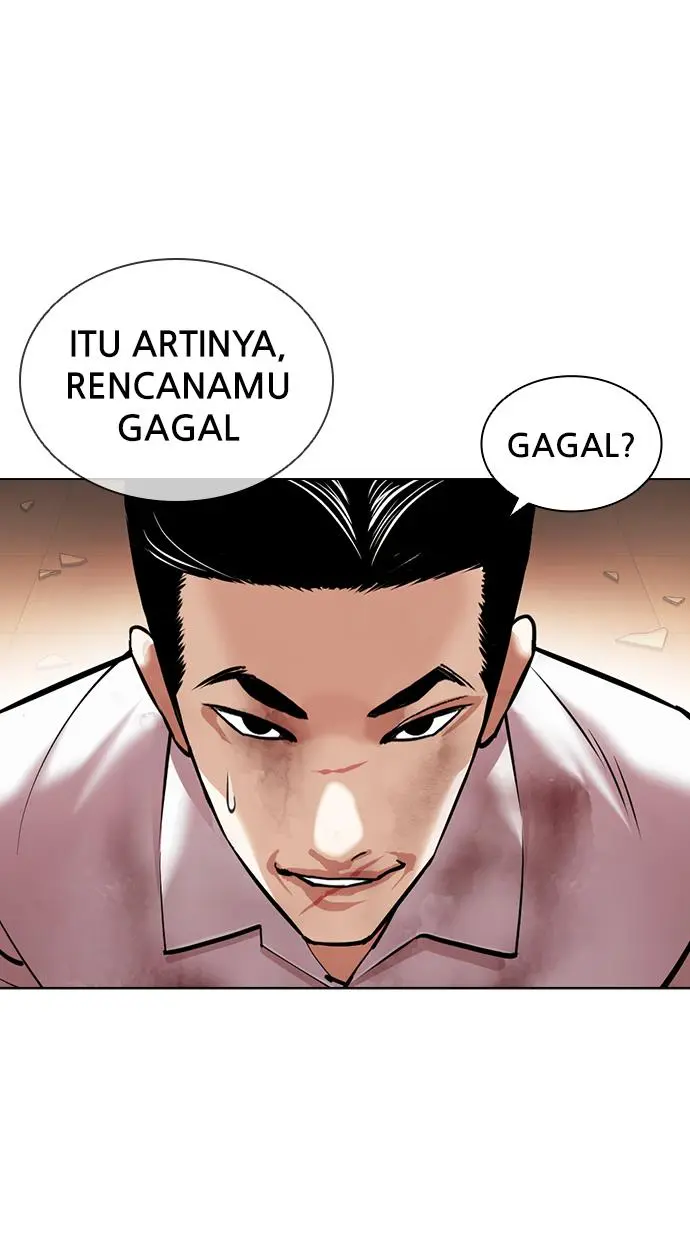 Halaman 84