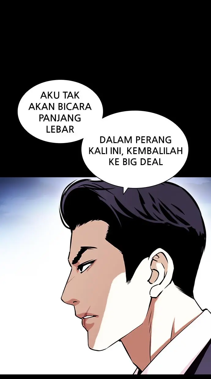 Halaman 100
