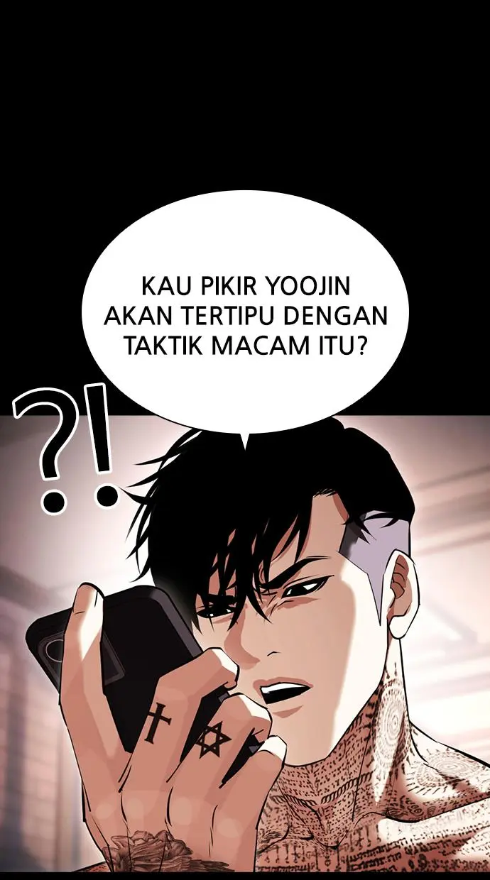 Halaman 117