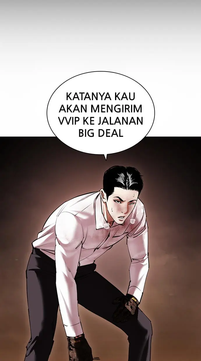 Halaman 138