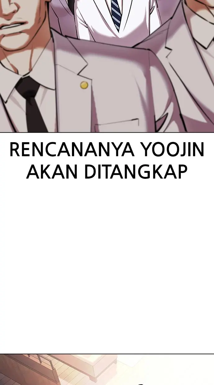 Halaman 151