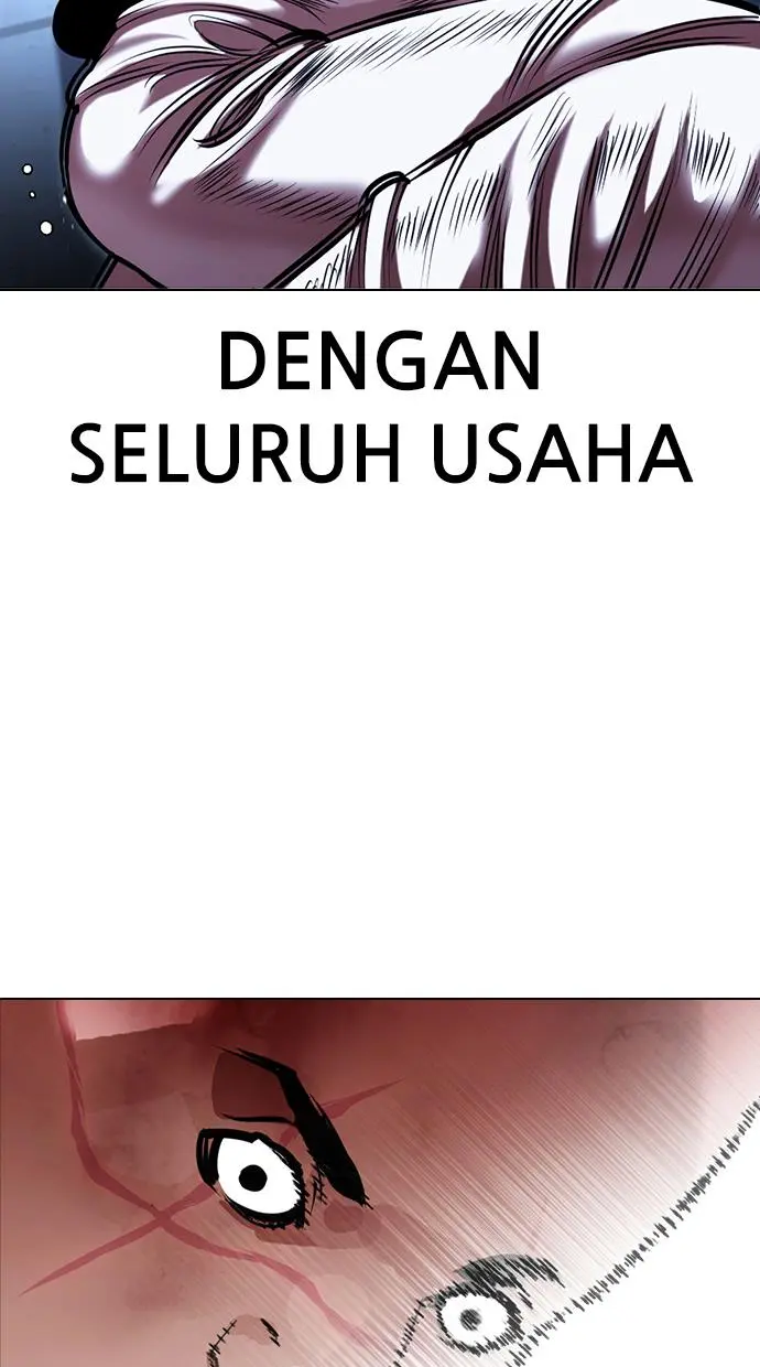 Halaman 117