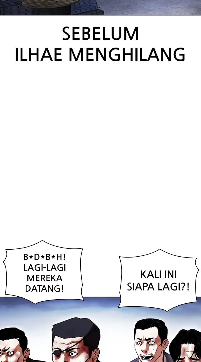 Halaman 117