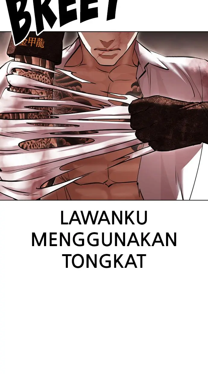 Halaman 138