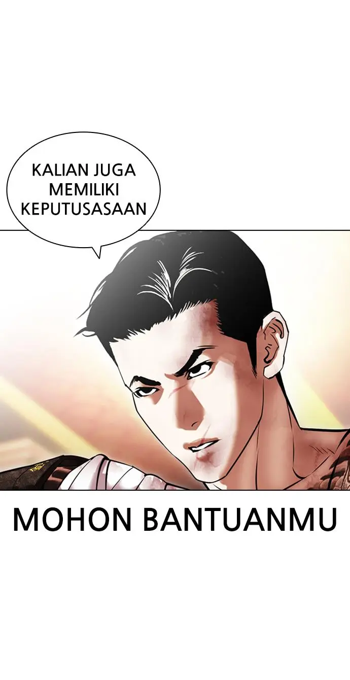 Halaman 142