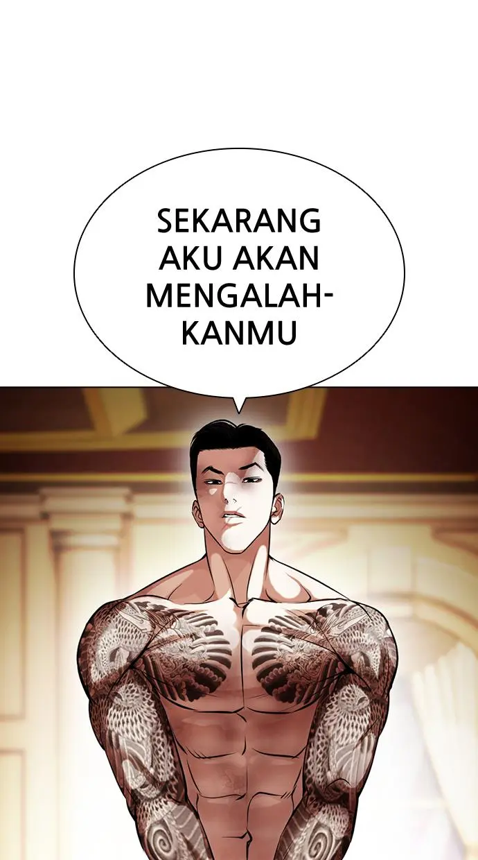 Halaman 84