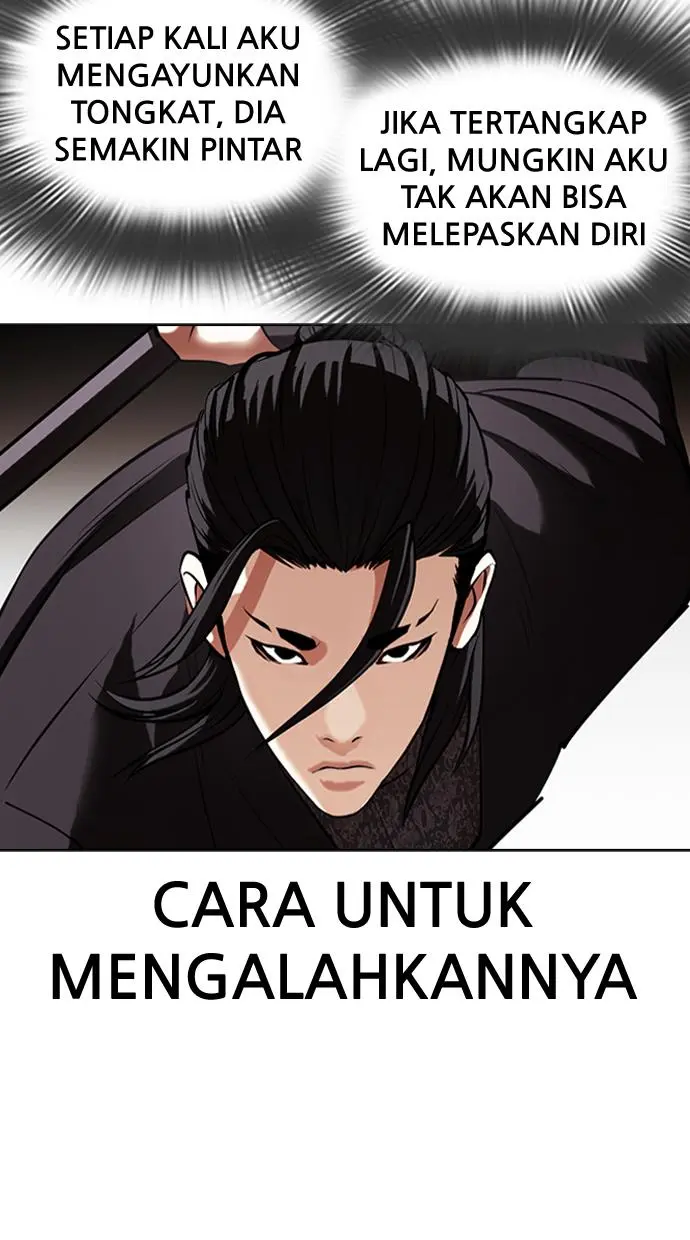 Halaman 86