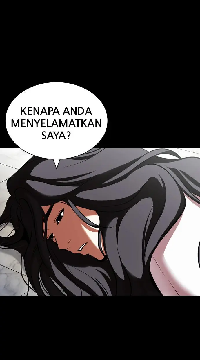 Halaman 117