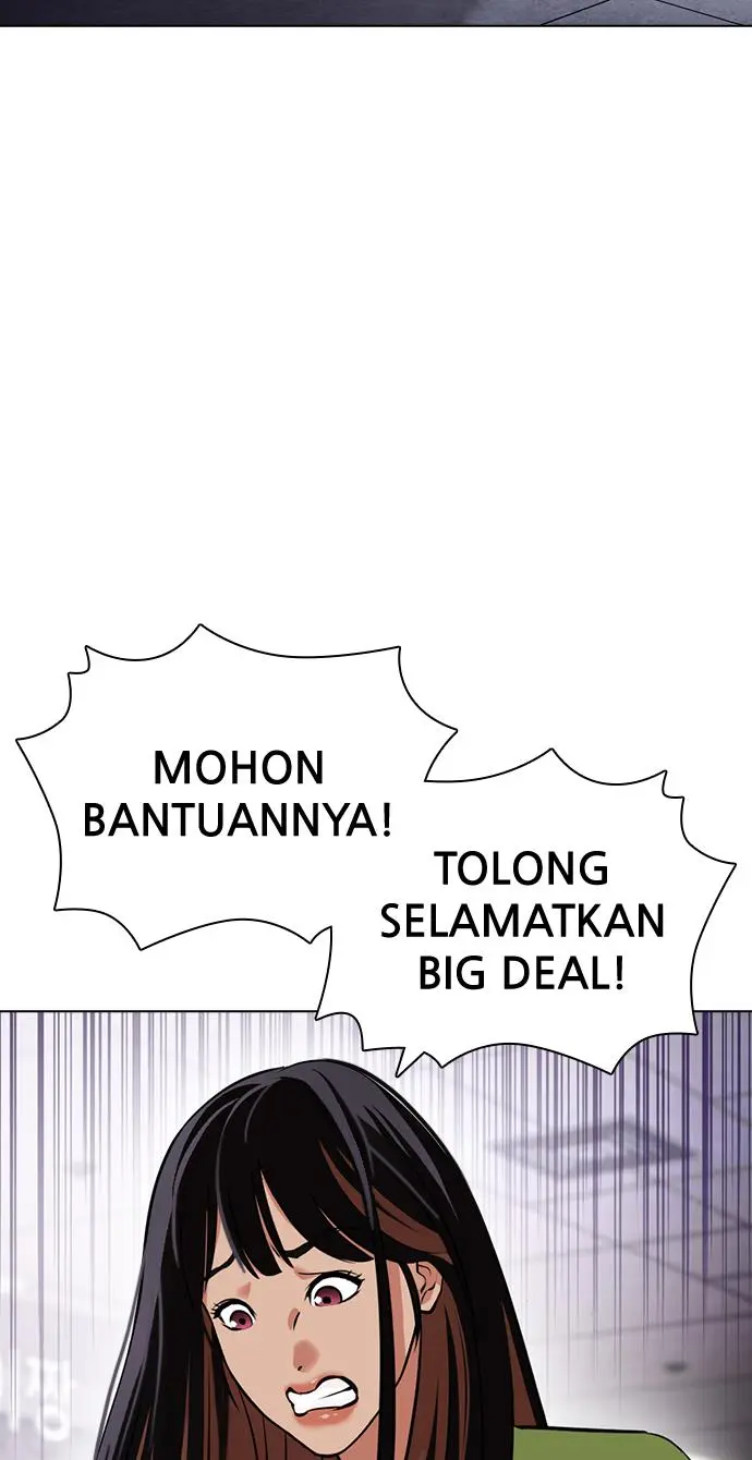 Halaman 179