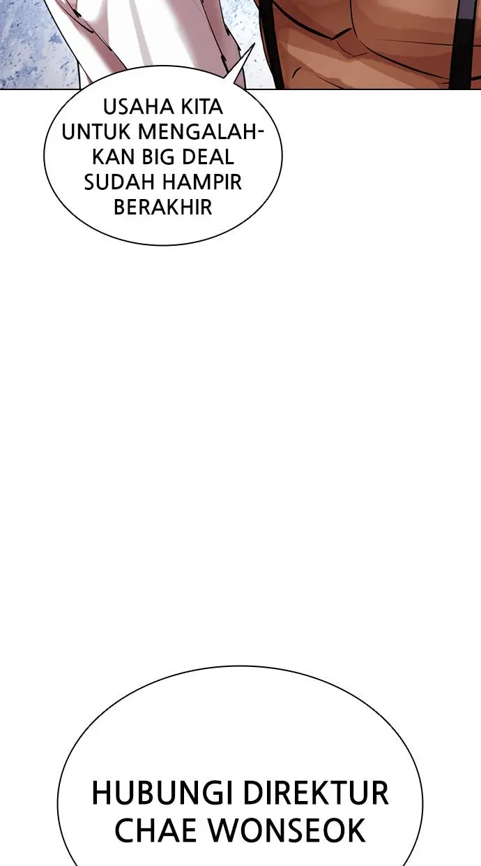 Halaman 71