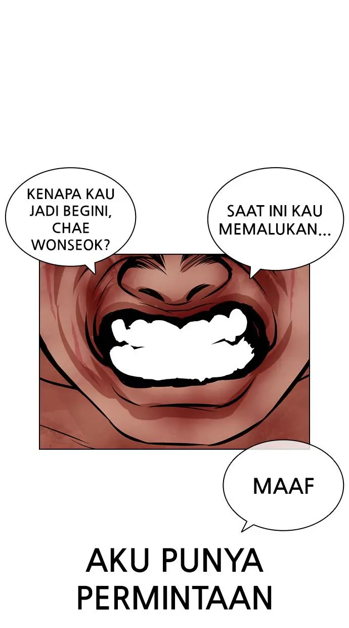 Halaman 77