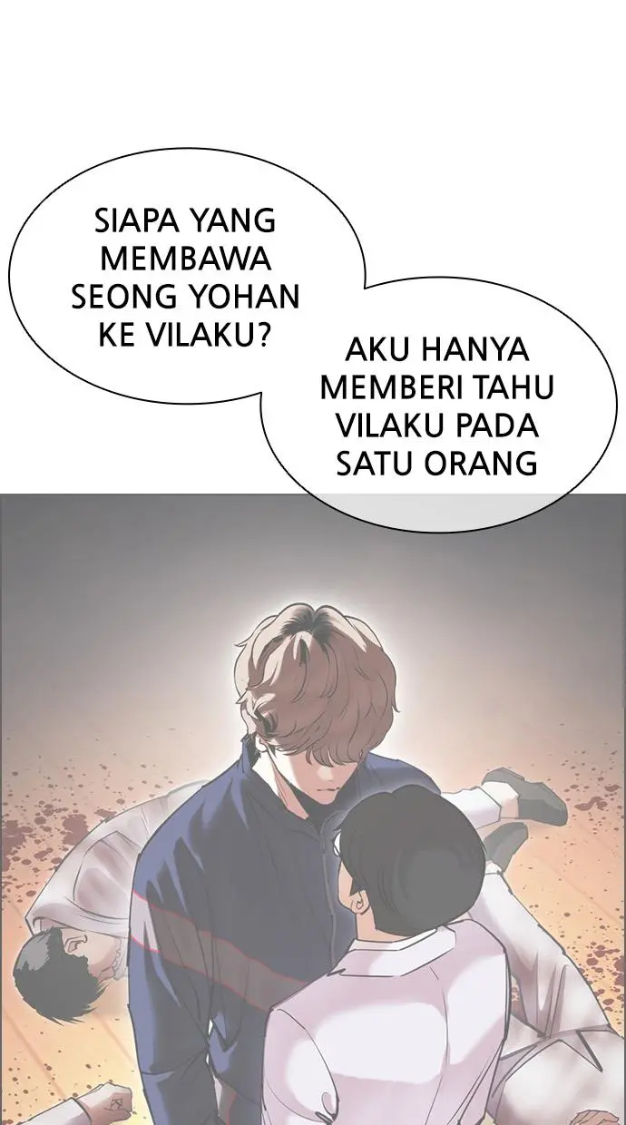 Halaman 85