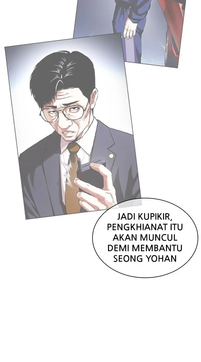 Halaman 91