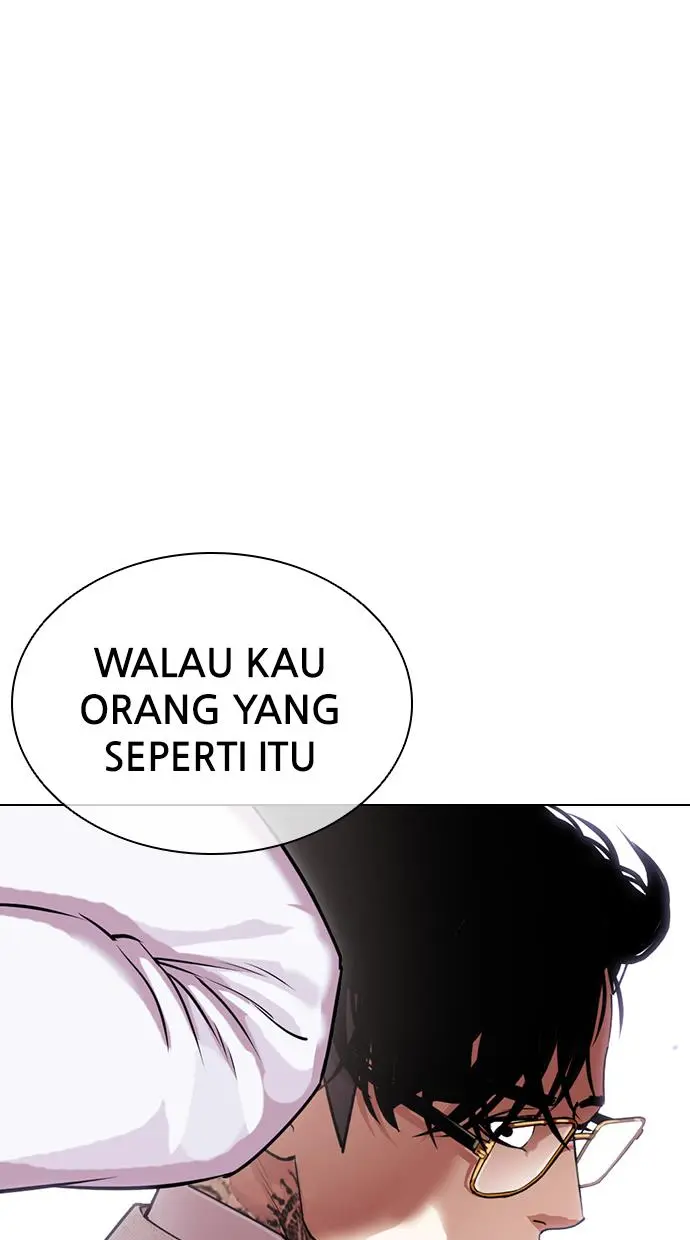 Halaman 104