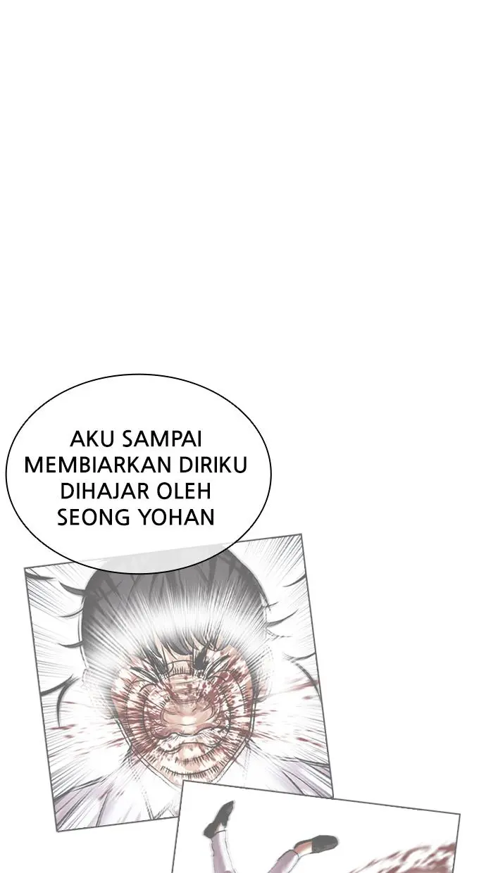 Halaman 116