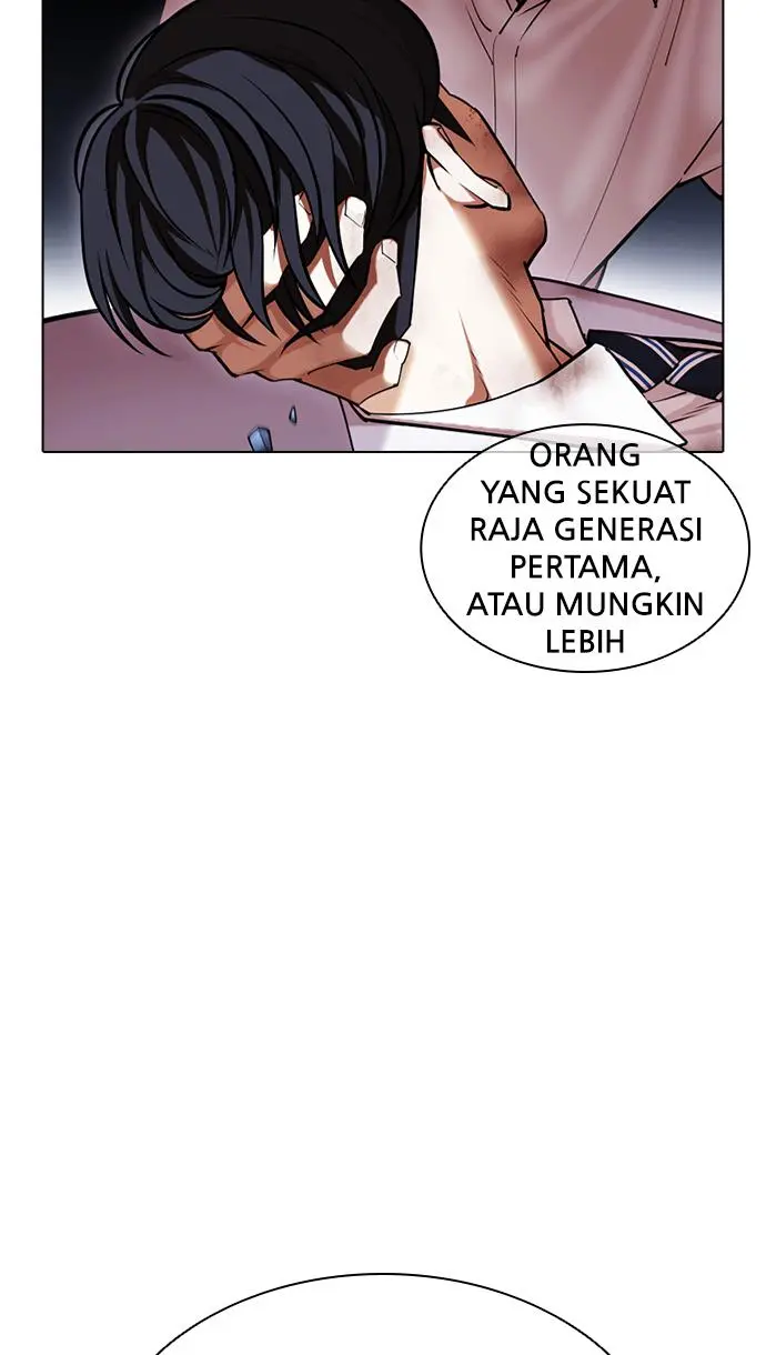 Halaman 81