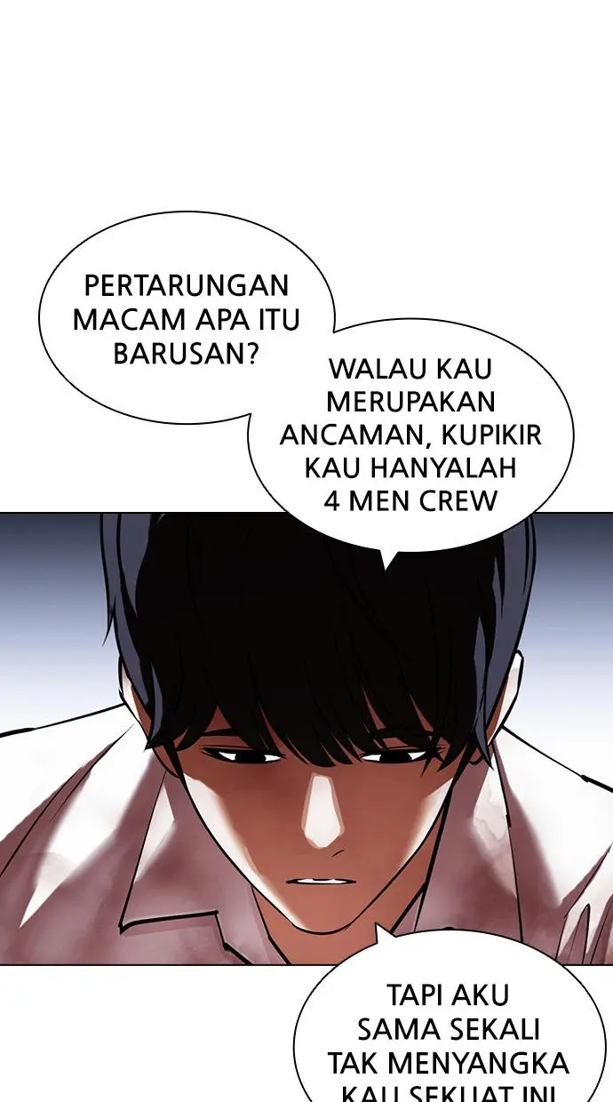 Halaman 84