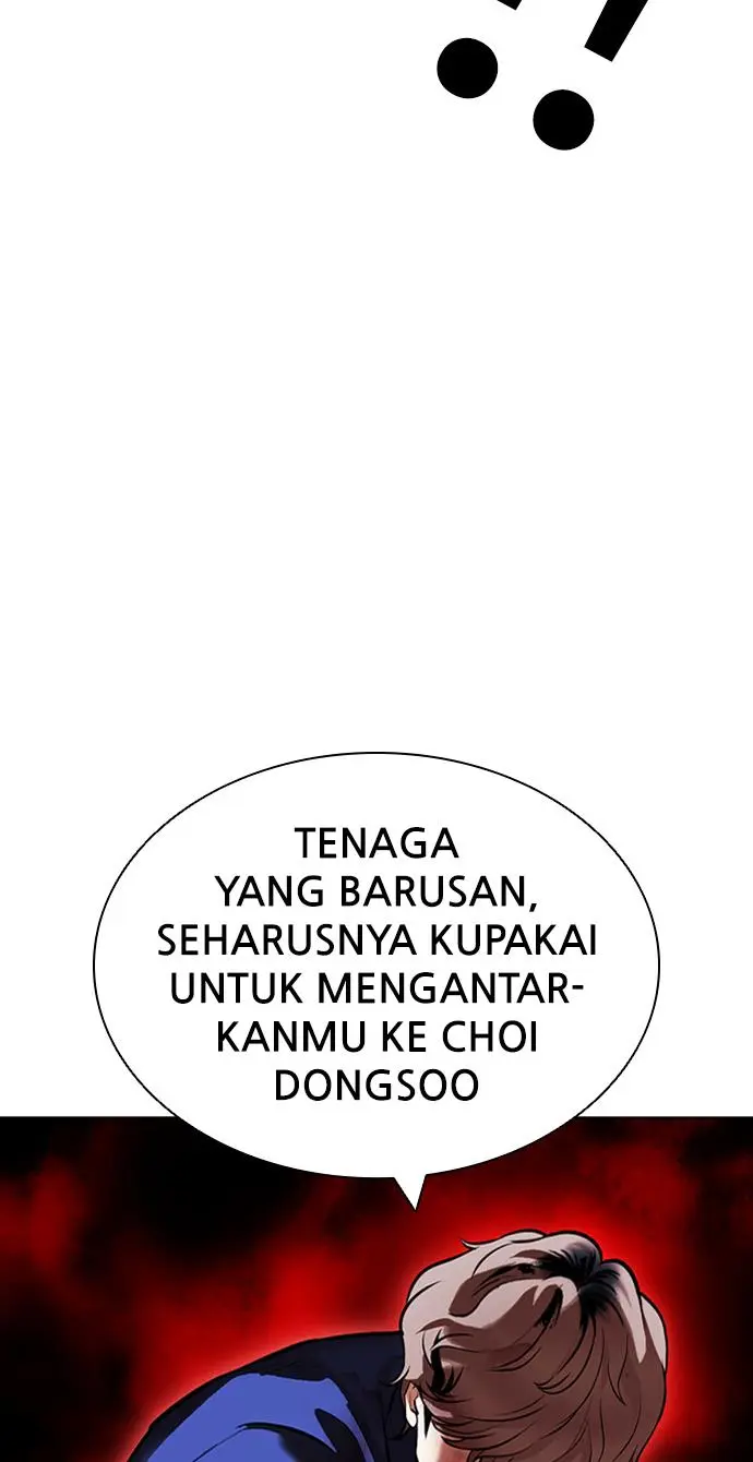 Halaman 94