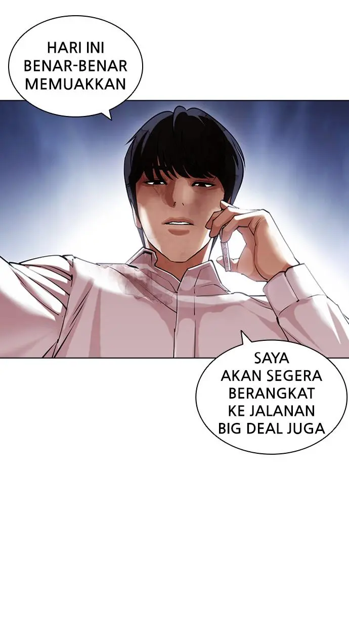 Halaman 116