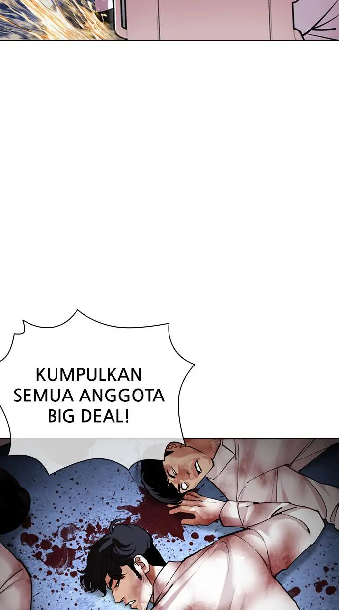 Halaman 124