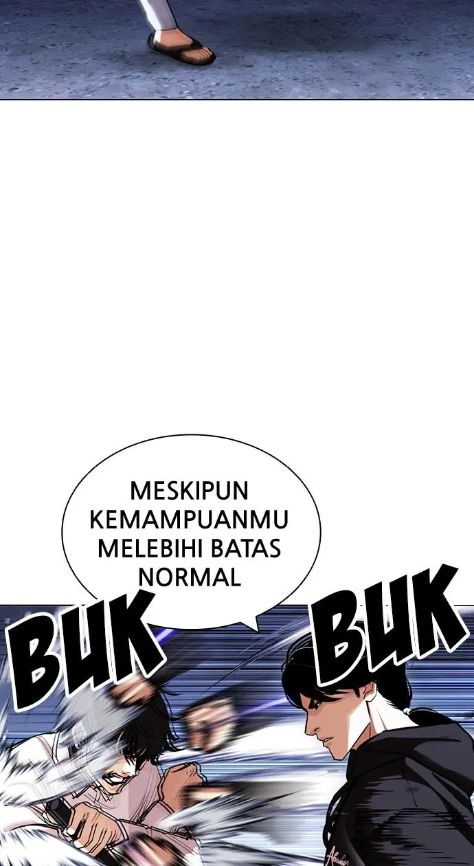 Halaman 82