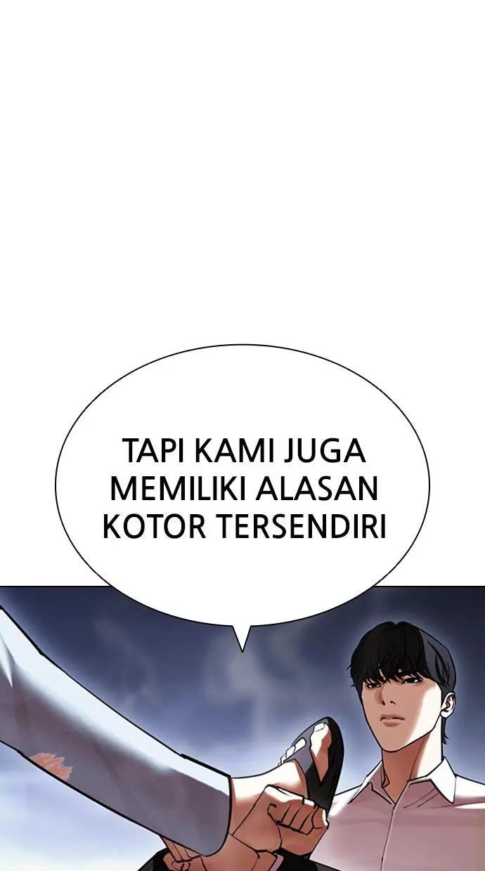 Halaman 91