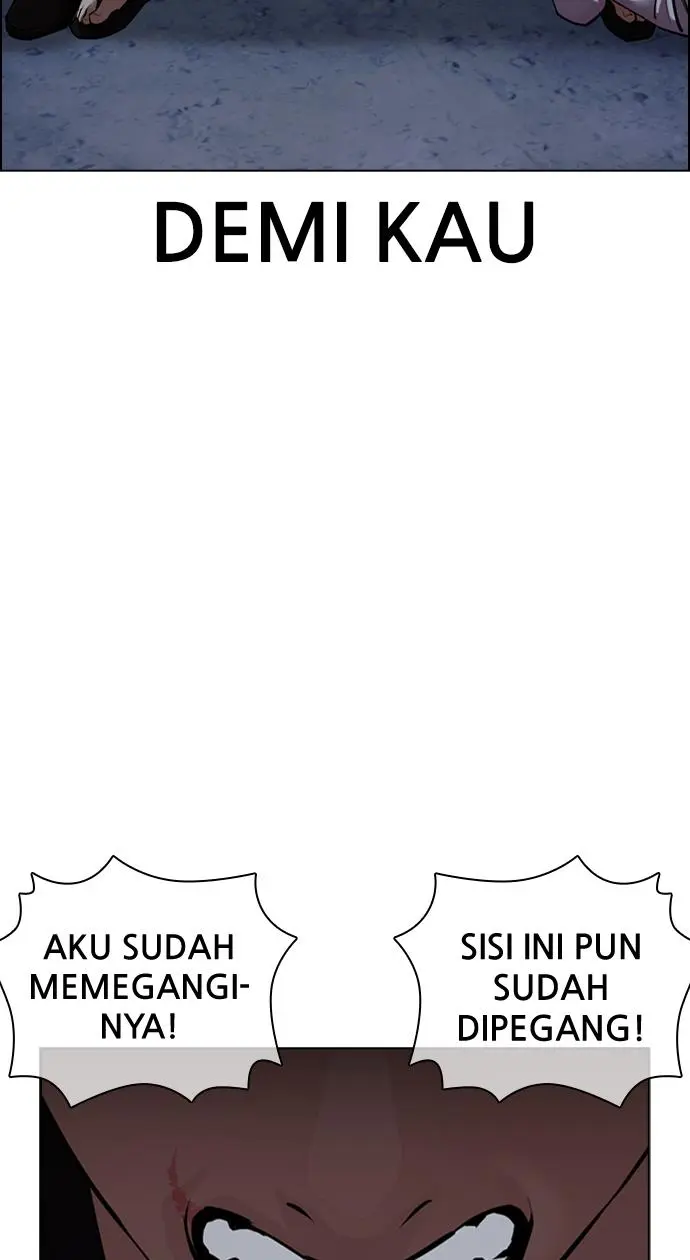 Halaman 117