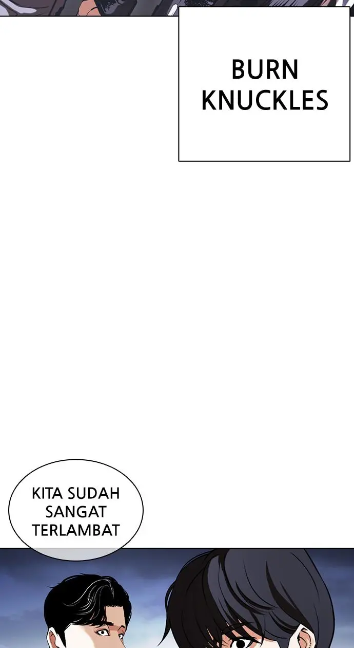 Halaman 152