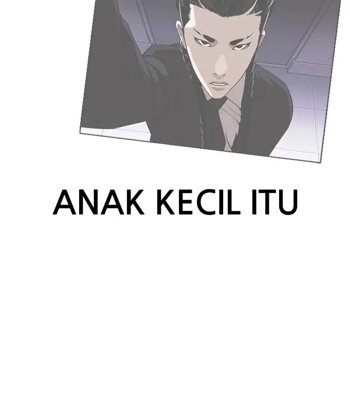 Halaman 84