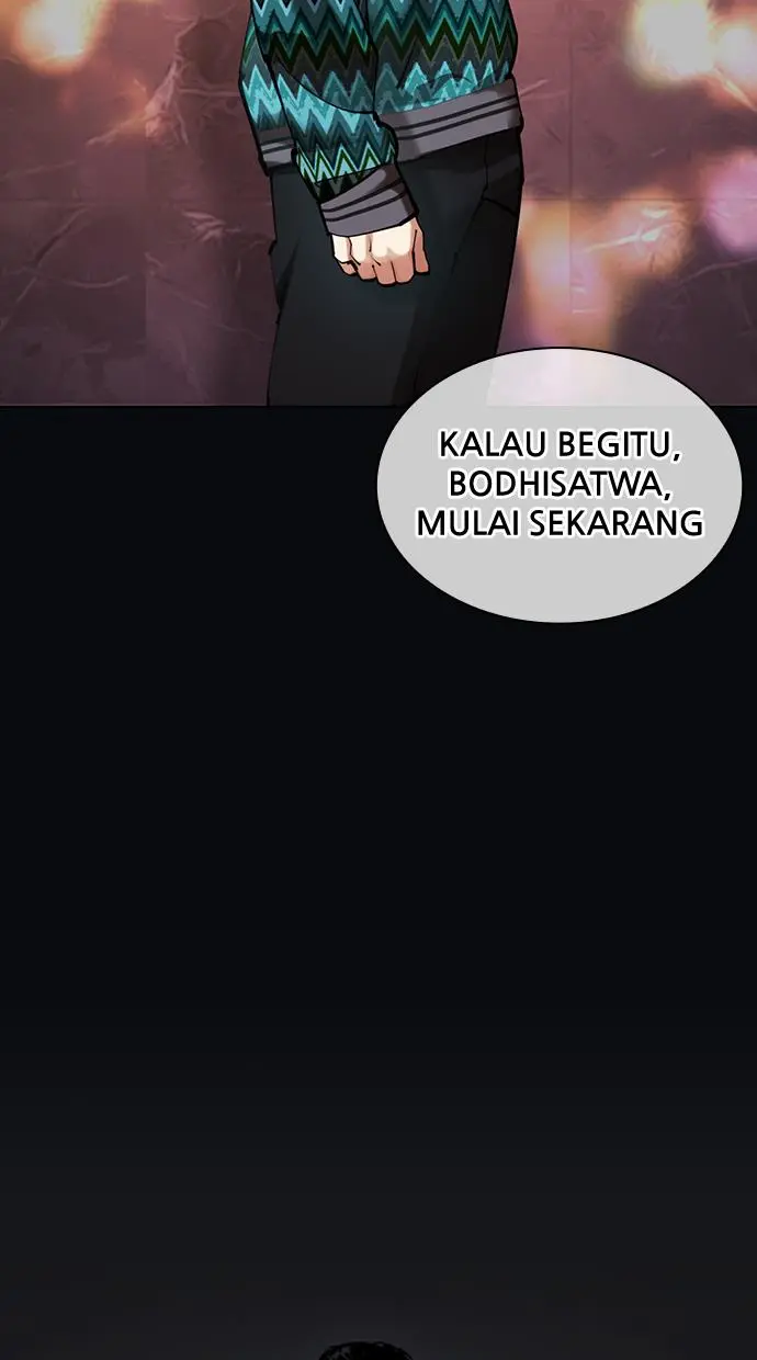 Halaman 131