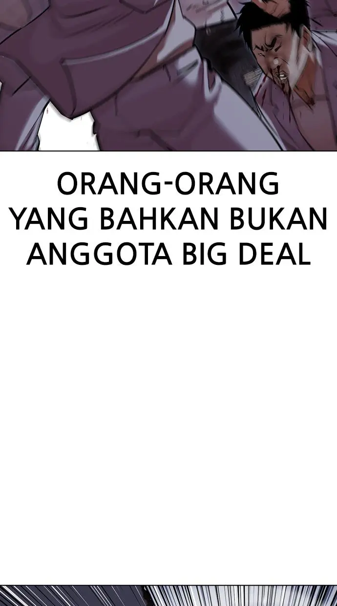 Halaman 74