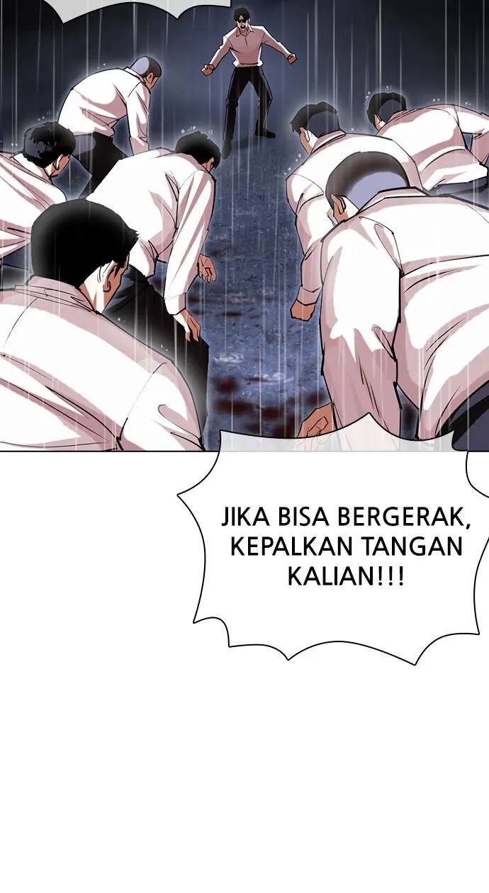 Halaman 79