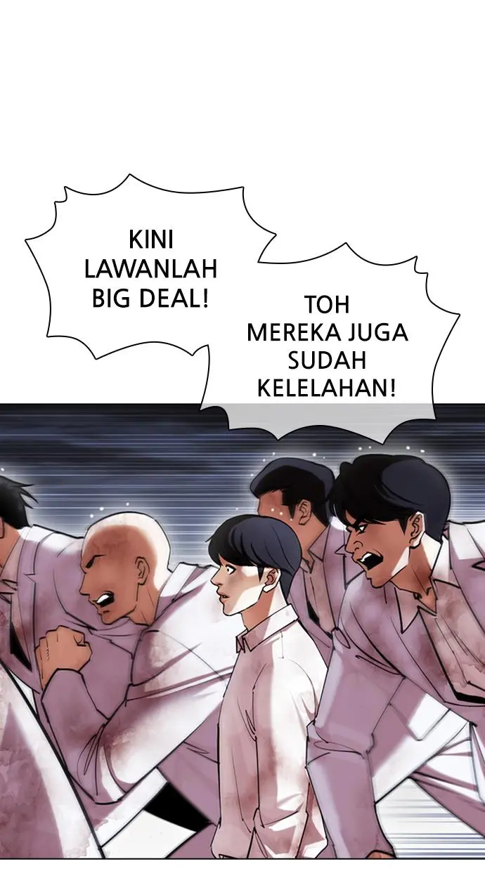 Halaman 84
