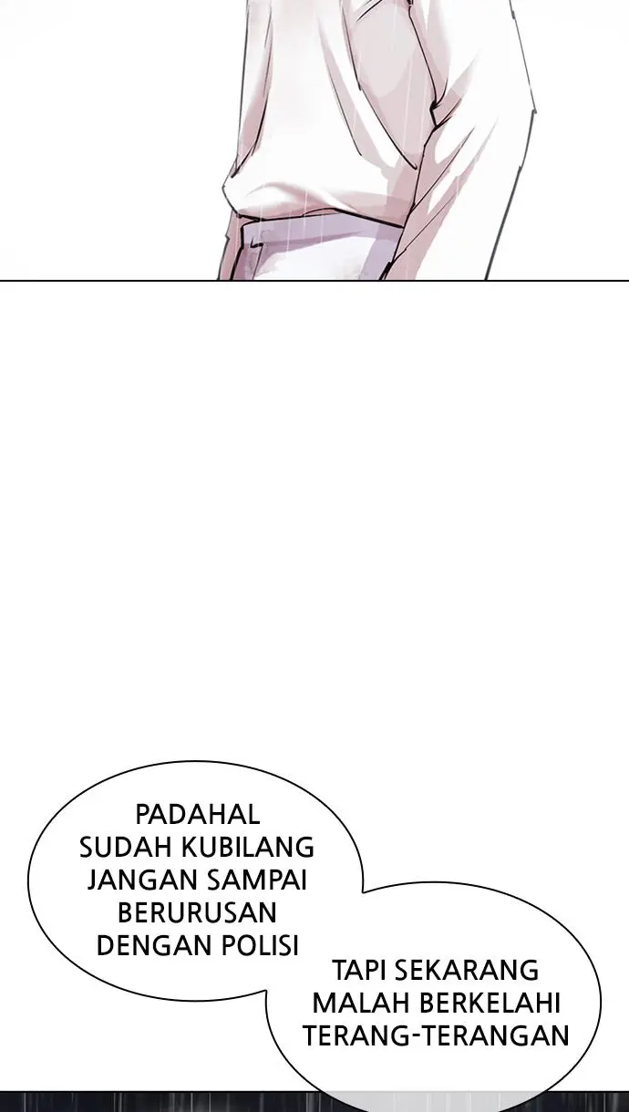 Halaman 112