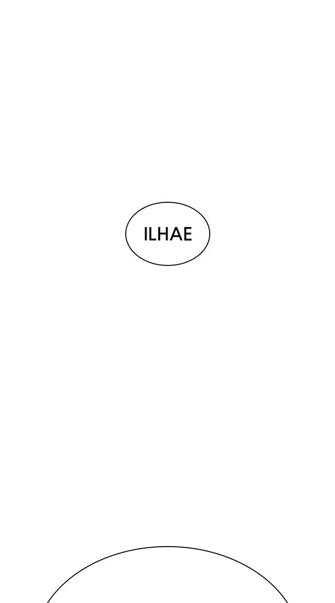 Halaman 117