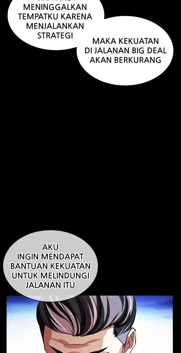 Halaman 124