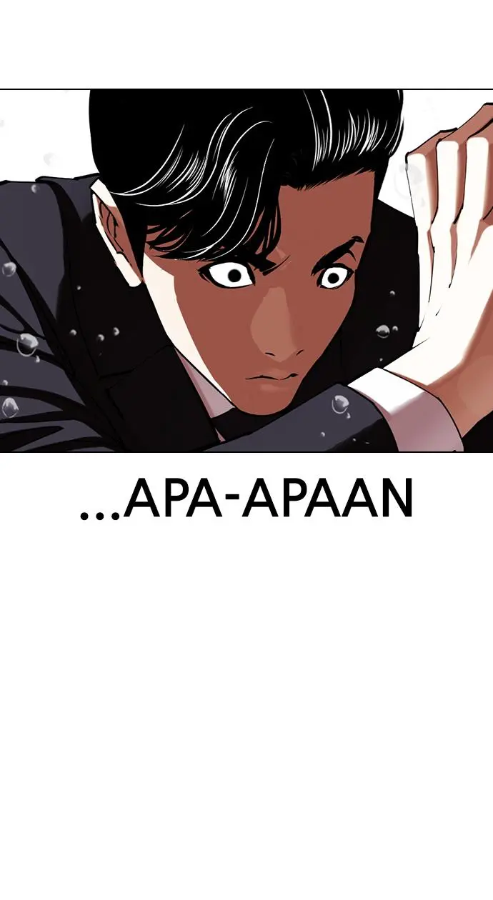 Halaman 76