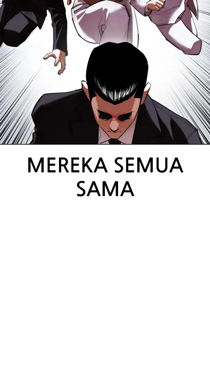 Halaman 84