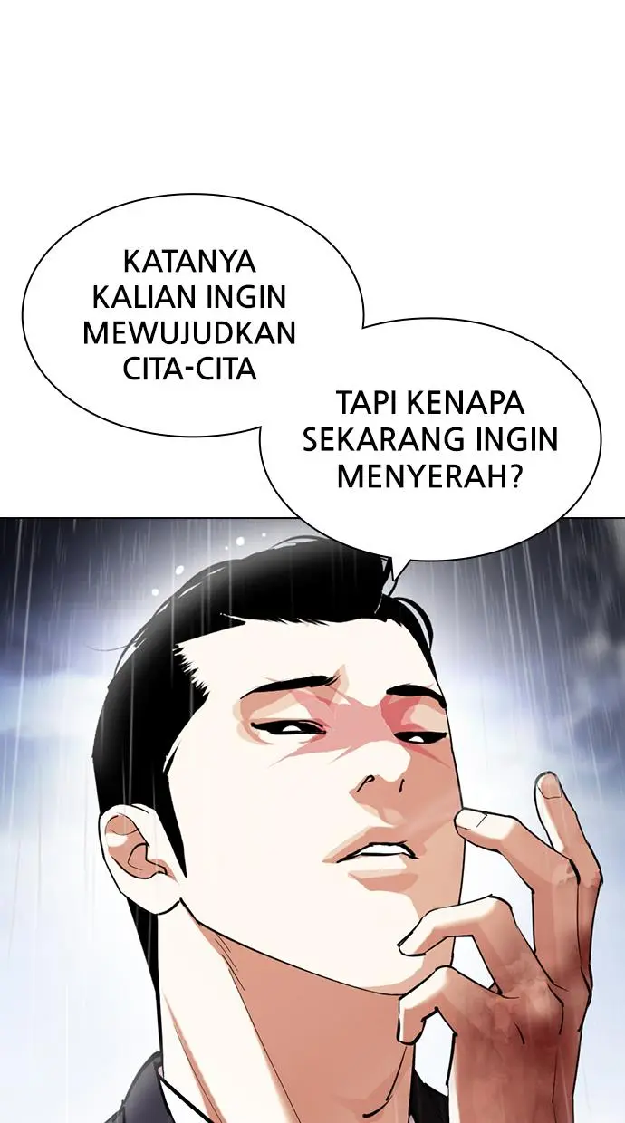 Halaman 100